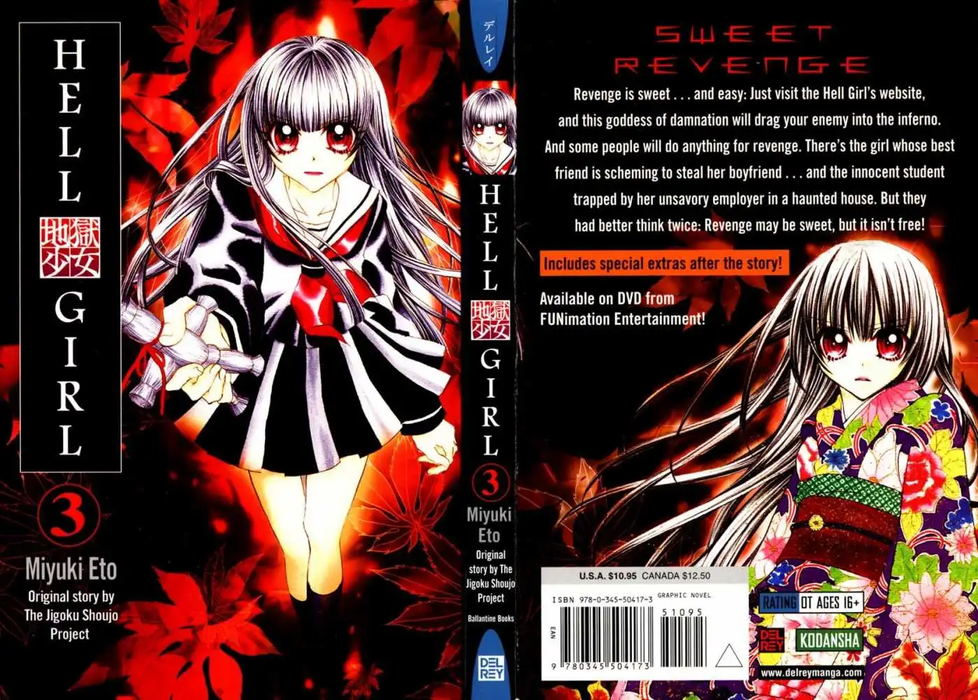 Jigoku Shoujo Chapter 11 1